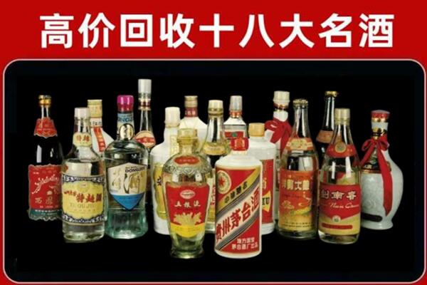 来宾市武宣回收烟酒